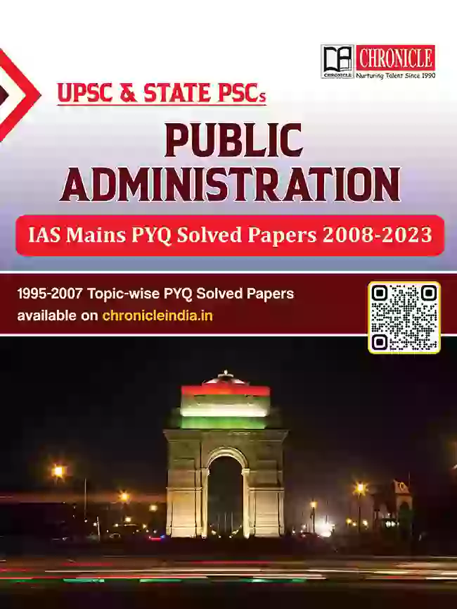 Public Administration (PYQ) Previous Year Question Solved Papers IAS Mains 2024